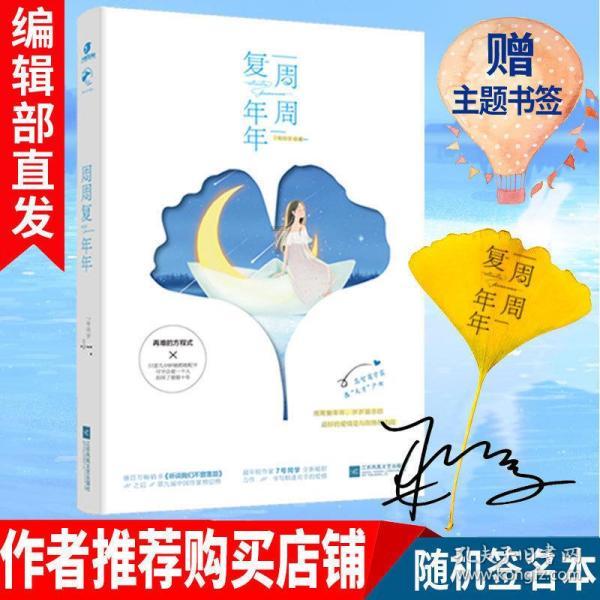 机智问答网页—找答案,就上只有油盐酱油怎么做猪骨?